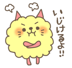 mofuusausa and mofunyan sticker #2575858