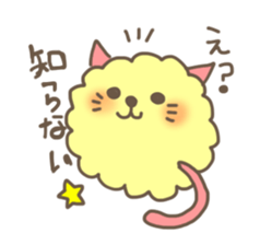 mofuusausa and mofunyan sticker #2575862