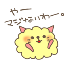 mofuusausa and mofunyan sticker #2575866