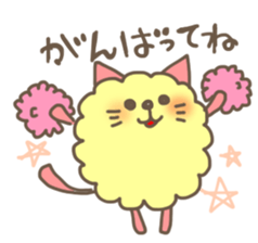 mofuusausa and mofunyan sticker #2575868