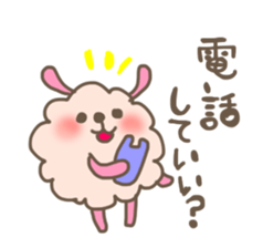 mofuusausa and mofunyan sticker #2575869