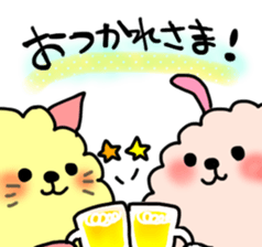 mofuusausa and mofunyan sticker #2575870