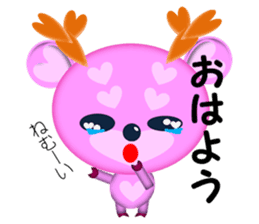 Pink deer "momo" sticker #2575871
