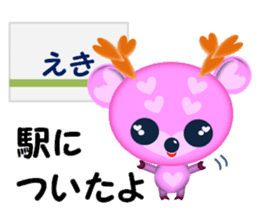 Pink deer "momo" sticker #2575873