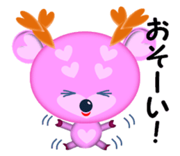 Pink deer "momo" sticker #2575876