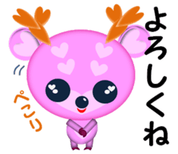 Pink deer "momo" sticker #2575877