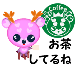 Pink deer "momo" sticker #2575879
