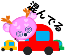 Pink deer "momo" sticker #2575884
