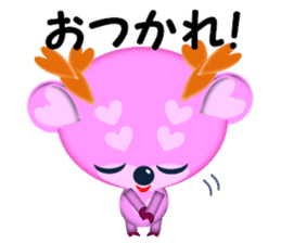 Pink deer "momo" sticker #2575891