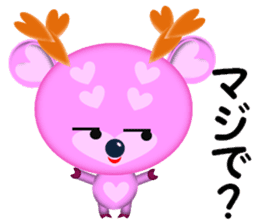 Pink deer "momo" sticker #2575893