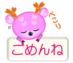 Pink deer "momo" sticker #2575894
