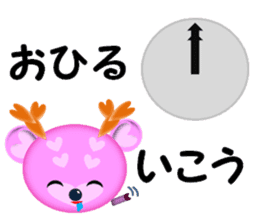 Pink deer "momo" sticker #2575895