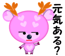Pink deer "momo" sticker #2575897