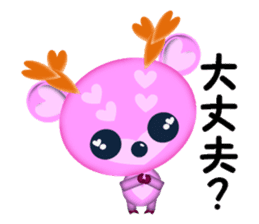 Pink deer "momo" sticker #2575903