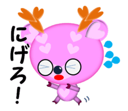 Pink deer "momo" sticker #2575905