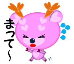 Pink deer "momo" sticker #2575906