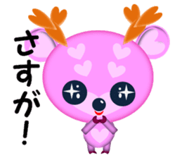 Pink deer "momo" sticker #2575907