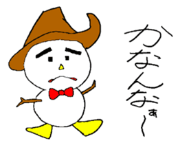 Kansai-Ben Snow Man sticker #2576071