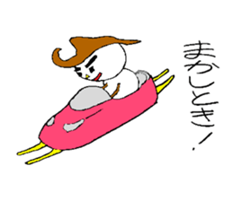 Kansai-Ben Snow Man sticker #2576072