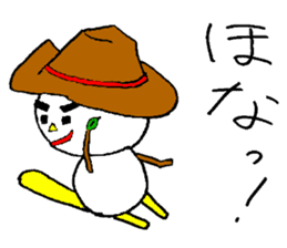 Kansai-Ben Snow Man sticker #2576073