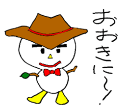 Kansai-Ben Snow Man sticker #2576074