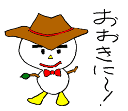 Kansai-Ben Snow Man sticker #2576074