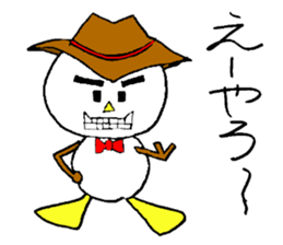 Kansai-Ben Snow Man sticker #2576076