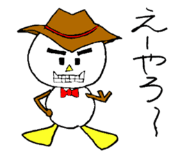 Kansai-Ben Snow Man sticker #2576076