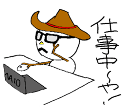 Kansai-Ben Snow Man sticker #2576077