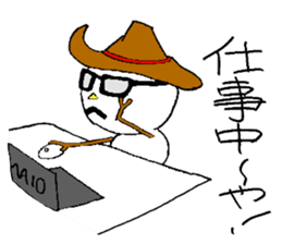 Kansai-Ben Snow Man sticker #2576077