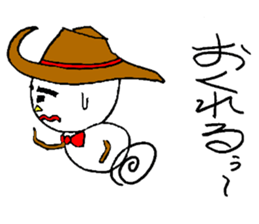 Kansai-Ben Snow Man sticker #2576078