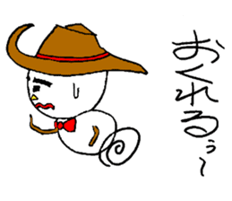 Kansai-Ben Snow Man sticker #2576078