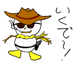 Kansai-Ben Snow Man sticker #2576079