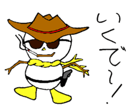 Kansai-Ben Snow Man sticker #2576079