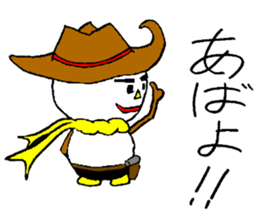 Kansai-Ben Snow Man sticker #2576080