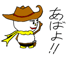 Kansai-Ben Snow Man sticker #2576080