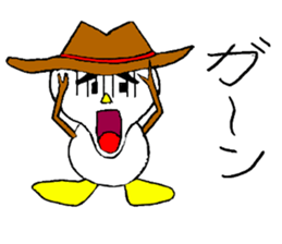 Kansai-Ben Snow Man sticker #2576082