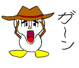 Kansai-Ben Snow Man sticker #2576082