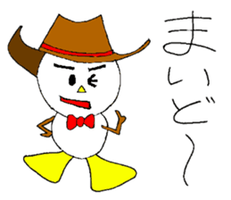 Kansai-Ben Snow Man sticker #2576083