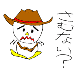 Kansai-Ben Snow Man sticker #2576084