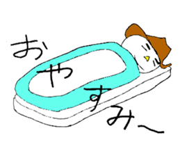 Kansai-Ben Snow Man sticker #2576085