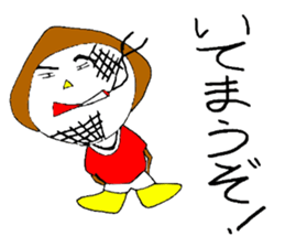 Kansai-Ben Snow Man sticker #2576088