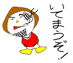 Kansai-Ben Snow Man sticker #2576088