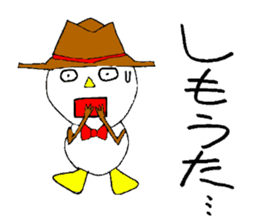 Kansai-Ben Snow Man sticker #2576089