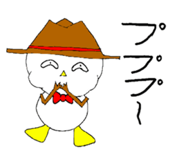 Kansai-Ben Snow Man sticker #2576092