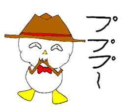 Kansai-Ben Snow Man sticker #2576092