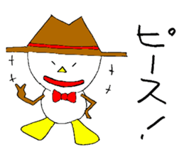 Kansai-Ben Snow Man sticker #2576093