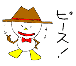Kansai-Ben Snow Man sticker #2576093