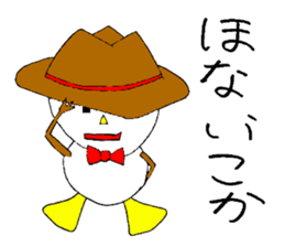 Kansai-Ben Snow Man sticker #2576094