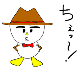 Kansai-Ben Snow Man sticker #2576095